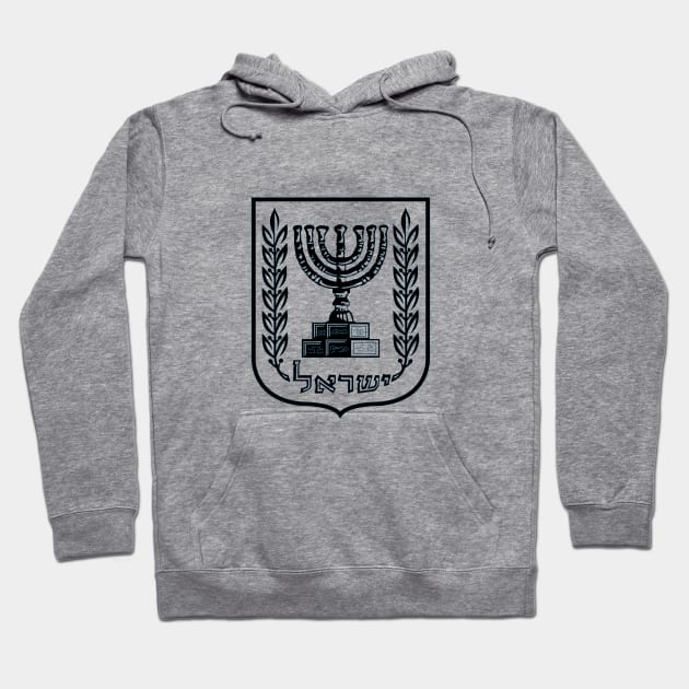 Emblem of the State of Israel Hoodie by EphemeraKiosk